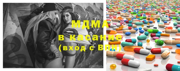 метадон Волосово